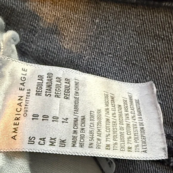 American Eagle Outfitters Women's Deep Indigo Jeggings - Picture 3 of 3